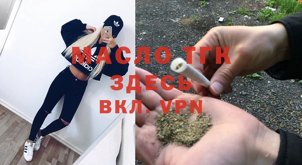 apvp Богданович